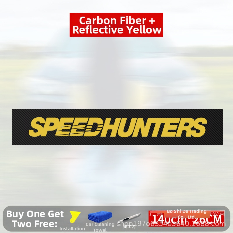 Automašīnas virsbūves uzlīme ar personalizētu modifikāciju, mūsdienīgu sportisku izskatu, reflektīvs radošs angļu dekoratīvais uzlīme (Zīmols: Bosch; Materiāls: Uzlīme; Pielāgošana: Jā; Montāža: Līmēšana; Tips: Autovirsbūves uzlīme)