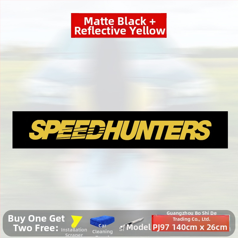 Automašīnas virsbūves uzlīme ar personalizētu modifikāciju, mūsdienīgu sportisku izskatu, reflektīvs radošs angļu dekoratīvais uzlīme (Zīmols: Bosch; Materiāls: Uzlīme; Pielāgošana: Jā; Montāža: Līmēšana; Tips: Autovirsbūves uzlīme)