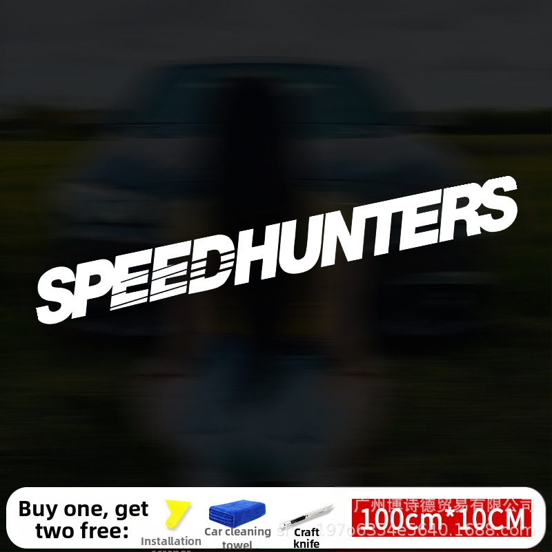 Automašīnas virsbūves uzlīme ar personalizētu modifikāciju, mūsdienīgu sportisku izskatu, reflektīvs radošs angļu dekoratīvais uzlīme (Zīmols: Bosch; Materiāls: Uzlīme; Pielāgošana: Jā; Montāža: Līmēšana; Tips: Autovirsbūves uzlīme)