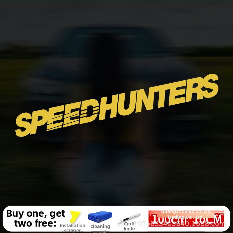 Automašīnas virsbūves uzlīme ar personalizētu modifikāciju, mūsdienīgu sportisku izskatu, reflektīvs radošs angļu dekoratīvais uzlīme (Zīmols: Bosch; Materiāls: Uzlīme; Pielāgošana: Jā; Montāža: Līmēšana; Tips: Autovirsbūves uzlīme)