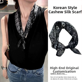 Slavenību iedvesots Paisley kvadrāts šalle ar leoparda rakstu un matu saišu aksesuāru (Poliesteris • crepe audums • vasara • pavasaris 2025)