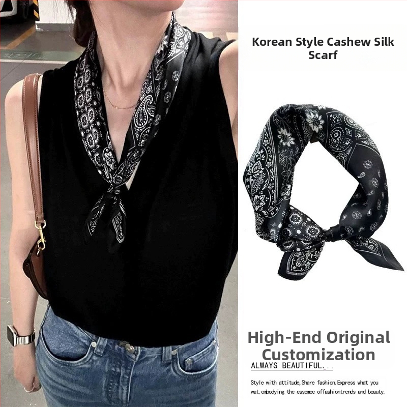 Slavenību iedvesots Paisley kvadrāts šalle ar leoparda rakstu un matu saišu aksesuāru (Poliesteris • crepe audums • vasara • pavasaris 2025)