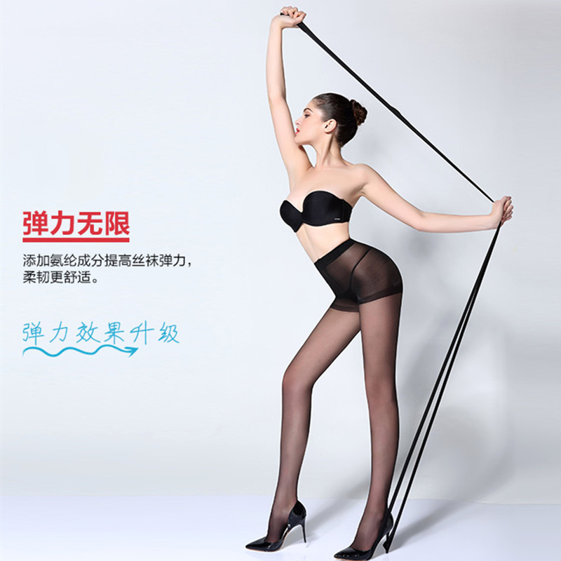 Καλσόν με διχτυωτή ύφανση από πυρήνα ινών – υπερλεπτά, anti-snag, μονόχρωμο σχέδιο, νάιλον 50–70%, 15D