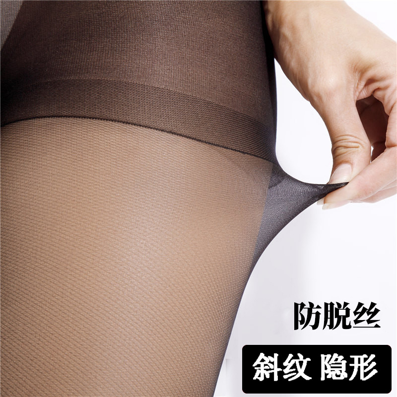 Καλσόν με διχτυωτή ύφανση από πυρήνα ινών – υπερλεπτά, anti-snag, μονόχρωμο σχέδιο, νάιλον 50–70%, 15D