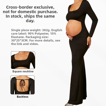 Рокля с квадратно деколте, дълги ръкави, пола с рибена опашка, полиестер (90-95%) с спандекс (<=30%)