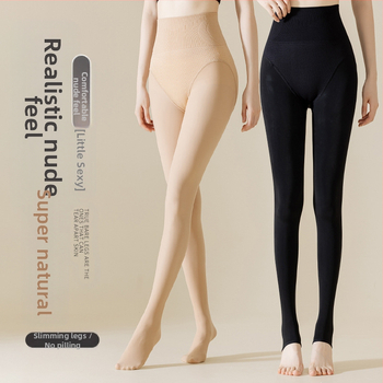 Καλσόν με ανύψωση γοφών και σμίλευση, νάιλον 80–90%, παχύτερο ύφασμα, στερεό μοτίβο, sexy στυλ