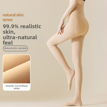 Καλσόν με ανύψωση γοφών και σμίλευση, νάιλον 80–90%, παχύτερο ύφασμα, στερεό μοτίβο, sexy στυλ