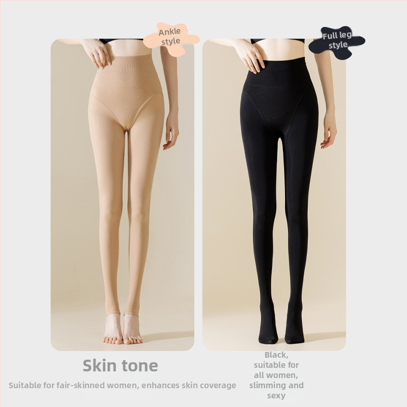 Pančuchy s tvarovaním a zdvihom bokov, nylon 80–90%, hrubšia látka, jednofarebný vzor, sexy štýl