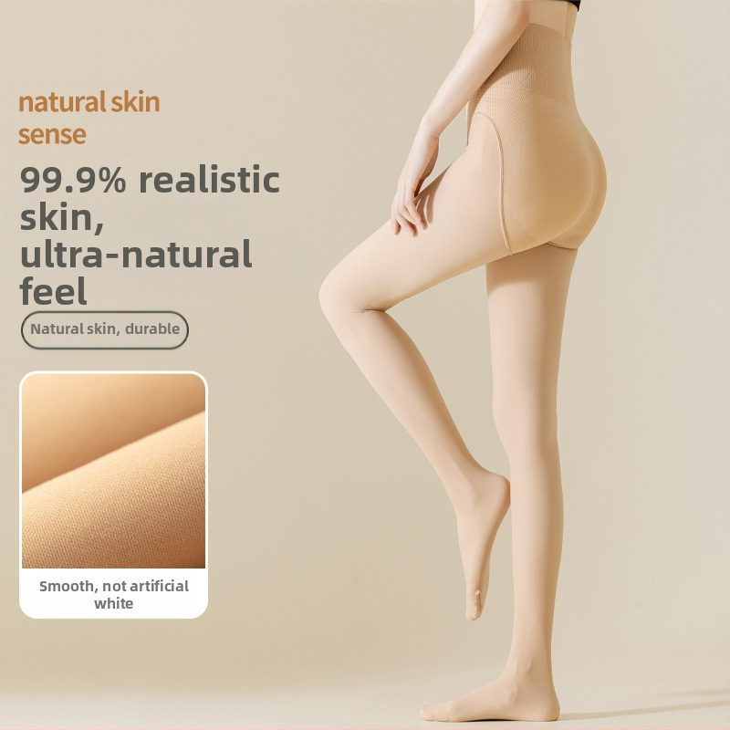 Pančuchy s tvarovaním a zdvihom bokov, nylon 80–90%, hrubšia látka, jednofarebný vzor, sexy štýl