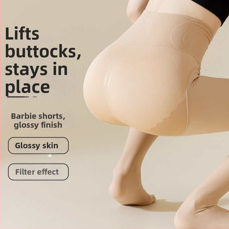 Pančuchy s tvarovaním a zdvihom bokov, nylon 80–90%, hrubšia látka, jednofarebný vzor, sexy štýl