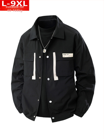 Αντρικό μπουφάν με πέτο γιακά, χαλαρή γραμμή, τσέπες με patch, μονόπετα κουμπώματα, πολυεστερικό ύφασμα