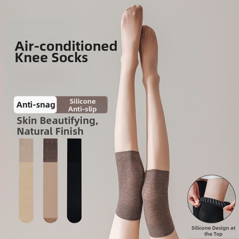 Γυναικείες κάλτσες μέχρι το γόνατο από νάιλον, λεπτές, 15D, με αντιολισθητική σιλικόνη, αντιτριβή