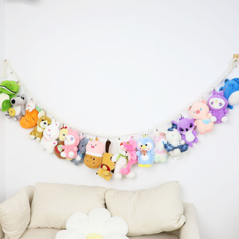 Μποέμικη πλεκτή αλυσίδα αποθήκευσης παιχνιδιών – προσαρμόσιμη, ύφασμα, χωρίς λογότυπο, για καπέλα, κούκλες, κάλτσες και φωτογραφίες