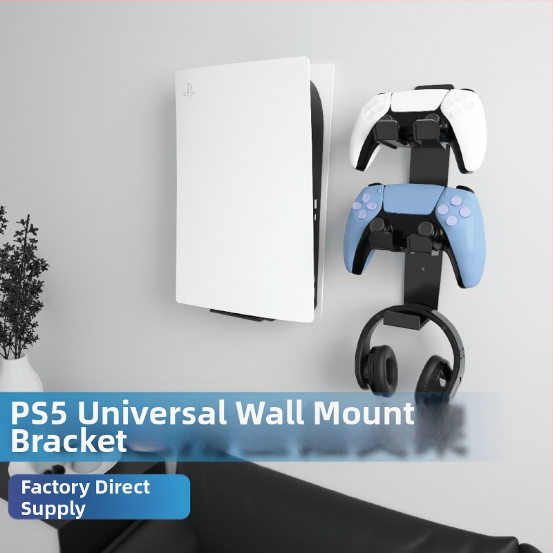 Stěnový držiak na hry pre PS5/PS5 Pro/PS5 Slim s úložiskom na ovládač a slúchadlá, kovová konštrukcia, model MZ-8005X, hmotnosť 900 g