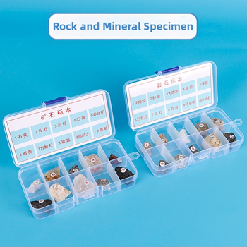 Σετ δειγμάτων πετρωμάτων, ορυκτών και μεταλλείων για πρωτοβάθμια εκπαίδευση