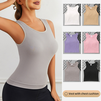 Be rankovių topas, be siūlių dizainas, stačiakampio iškirptė, nailono audinys, 80-90% nailono turinys, plonas audinys 121-140 g/m², tinkamas visoms sezonoms