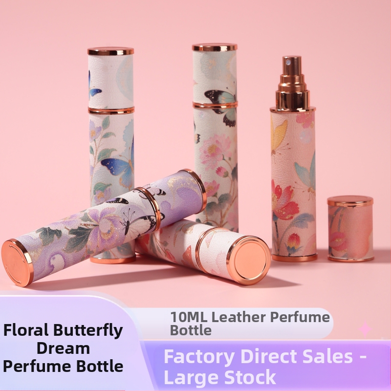 Μπουκάλι αρωμάτων από δέρμα και γυαλί με μεταξοτυπία, κατασκευασμένο με έγχυση