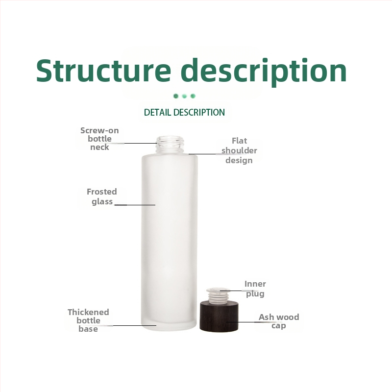Бутилка за етерично масло с матово стъкло, капак от ясеново дърво, дървен капак, персонализируем етикет, толеранс ±0.5 ml