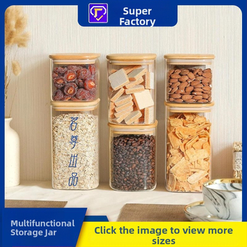 Γυάλινο σφραγισμένο βάζο για τσάι και καραμέλες, τετράγωνο σχήμα, 501-800 ml, ασφαλές για φούρνο μικροκυμάτων