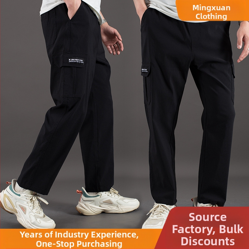 Cargo nohavice, voľný strih, vysoký pás, bavlna-elastan zmes, viacero vreciek