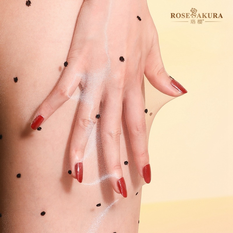 Καλσόν με μοτίβο καρδιάς σε αντίθεση, ψηλή μέση, χωρίς ραφές, υπερ-λεπτά, συσκευασία δώρου