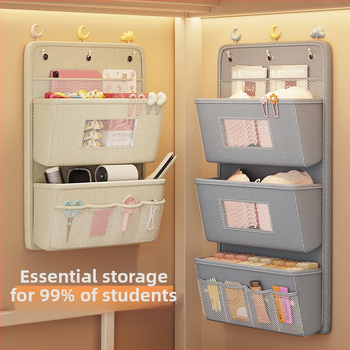 Organizator de lenjerie și șosete, montat pe perete — material Oxford, model SND4004, design tridimensional pe perete