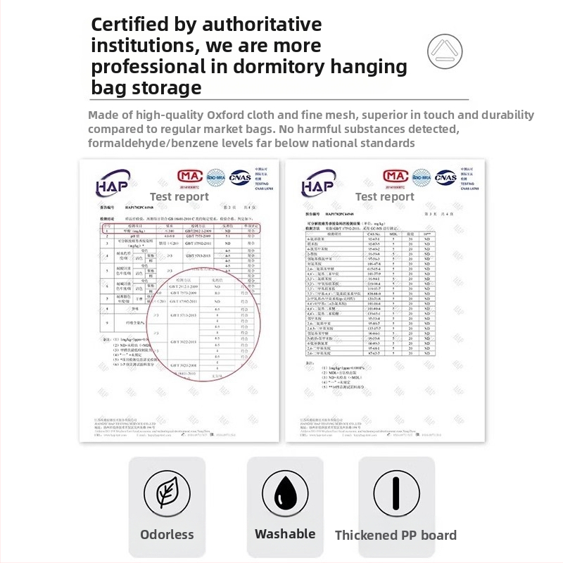 Съхранителна торбичка за бельо и чорапи за закачване — Oxford плат, модел SND4004, триизмерен стенен монтаж