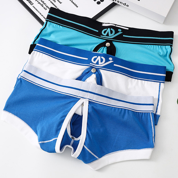 Ανδρικά μποξέρ με Open Crotch, αποσπώμενο U-σχήματος θήκη, 89% βισκόζη, διαπνέον και φιλικό προς το δέρμα