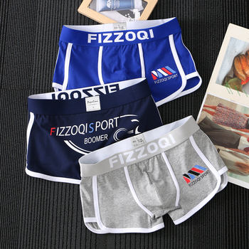 Ανδρικά βαμβακερά μποξέρ με σχέδιο από γράμματα, μεσαίας ζώνης, διαπνοή και γρήγορο στέγνωμα, βασικό ύφασμα 90–95% βαμβάκι