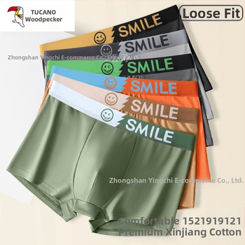 Мъжки боксерки – антибактериални, спортни и дишащи; материя: 95–100% памук; вътрешна подплата за чатала: 95–100% вискоза; модел: блок с букви/текст; средна талия