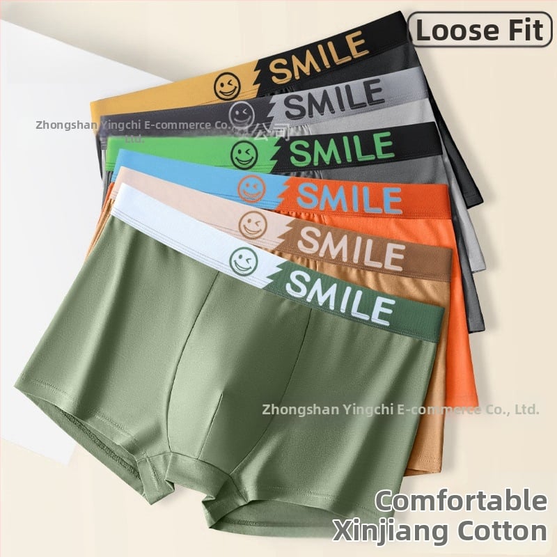 Мъжки боксерки – антибактериални, спортни и дишащи; материя: 95–100% памук; вътрешна подплата за чатала: 95–100% вискоза; модел: блок с букви/текст; средна талия