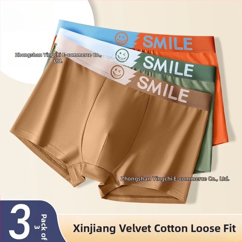 Мъжки боксерки – антибактериални, спортни и дишащи; материя: 95–100% памук; вътрешна подплата за чатала: 95–100% вискоза; модел: блок с букви/текст; средна талия