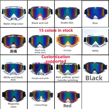 Γυαλιά DXGS X600 – PC πλαίσιο, 0°, αθλητικά, αντιανεμικά, πλήρες πλαίσιο, unisex, γυαλιά ποδηλασίας