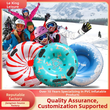 Φουσκωτό δαχτυλίδι σκι, ανθεκτικό σε χαμηλές θερμοκρασίες PVC, μοντέλο 0008, για έναν ή δύο επιβάτες