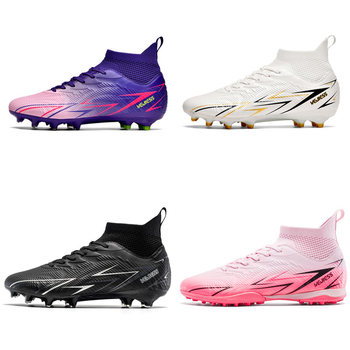 Ποδοσφαιρικά παπούτσια υψηλού ύψους για τεχνητό χλοοτάπητα, TF/AG καρφιά, δερμάτινο πάνω μέρος, αντιολισθητική σόλα, unisex