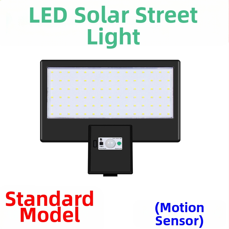 LED слънчево улично осветление с интегриран корпус, датчик за движение, IP65 водоустойчиво, 3W, живот 50 000 ч