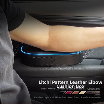 Δερμάτινο κιβώτιο υποβραχιόνιου αυτοκινήτου – γενική συμβατότητα με γενικά μοντέλα, μάρκα Geshuo, προέλευση Guangzhou, κωδικός CK19.