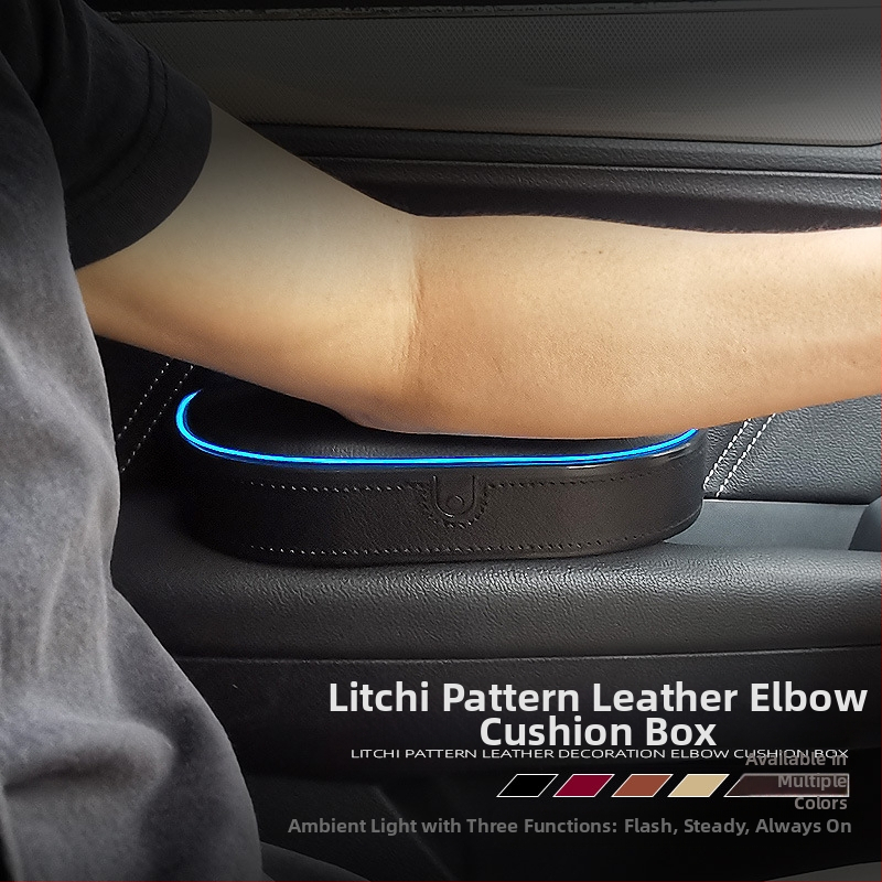 Δερμάτινο κιβώτιο υποβραχιόνιου αυτοκινήτου – γενική συμβατότητα με γενικά μοντέλα, μάρκα Geshuo, προέλευση Guangzhou, κωδικός CK19.