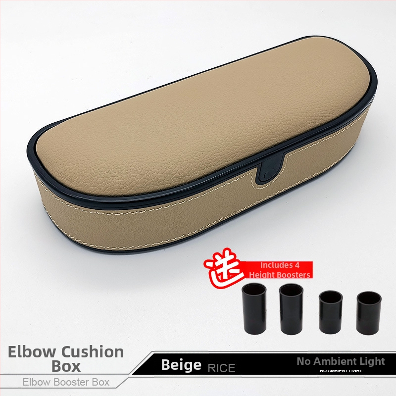 Δερμάτινο κιβώτιο υποβραχιόνιου αυτοκινήτου – γενική συμβατότητα με γενικά μοντέλα, μάρκα Geshuo, προέλευση Guangzhou, κωδικός CK19.