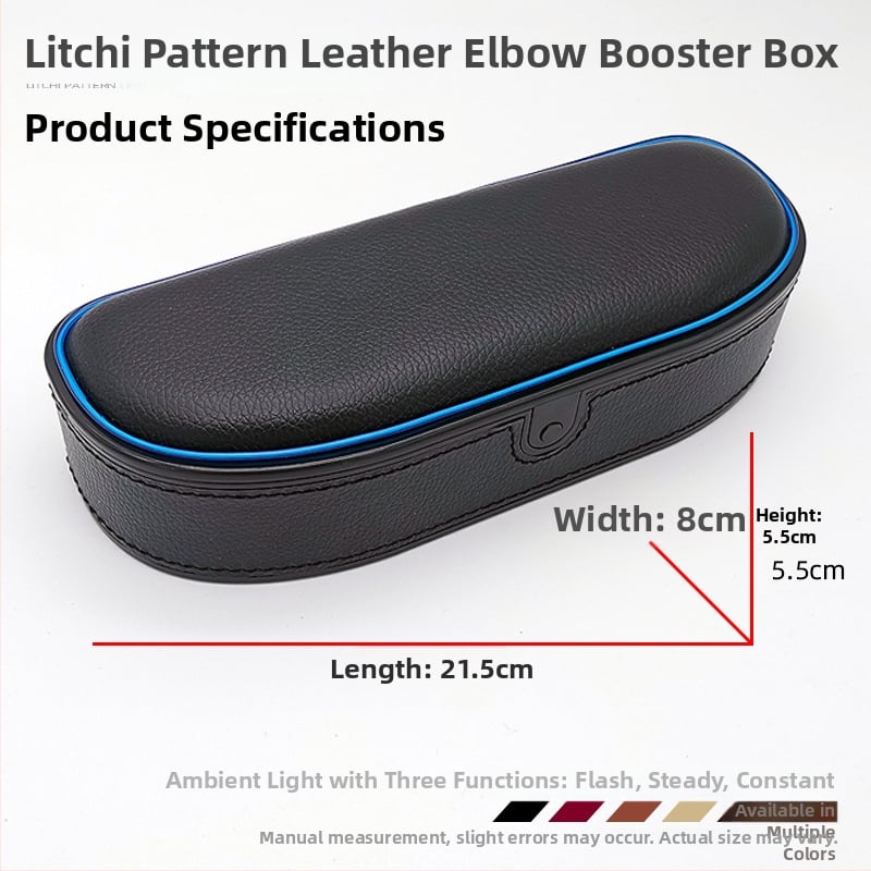 Δερμάτινο κιβώτιο υποβραχιόνιου αυτοκινήτου – γενική συμβατότητα με γενικά μοντέλα, μάρκα Geshuo, προέλευση Guangzhou, κωδικός CK19.