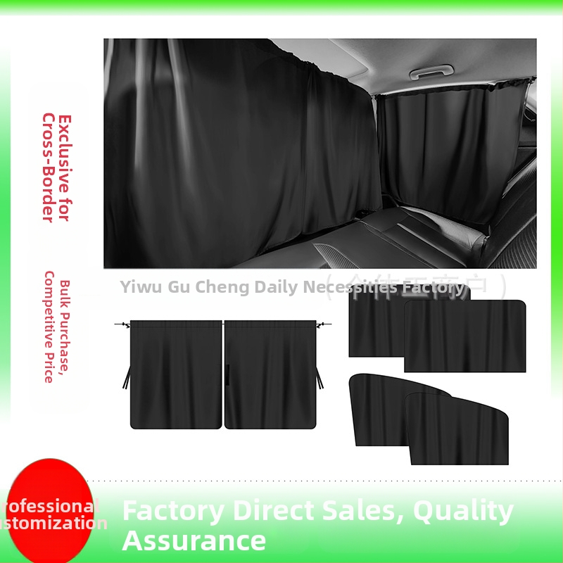 Set de parasolare auto și RV, format din 5 piese, instalare încorporată, compatibil universal, design monocrom, imprimare logo disponibil