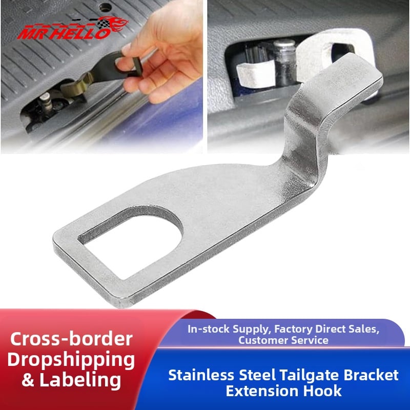 Nerūsējošā tērauda tailgate paplašinājuma āķis VW T4/T5/T6, Modelis 1