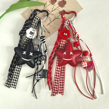 Χειροποίητο δερμάτινο κρεμαστό για κλειδιά με χαμογελαστή πέμπτο-άκρη αστέρα – σκοινί για κλειδιά, μοντέρνος μινιμαλιστικός στυλ, έτοιμο προς δώρο