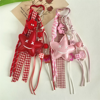 Χειροποίητο δερμάτινο κρεμαστό για κλειδιά με χαμογελαστή πέμπτο-άκρη αστέρα – σκοινί για κλειδιά, μοντέρνος μινιμαλιστικός στυλ, έτοιμο προς δώρο