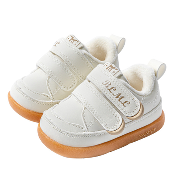 Zīdaiņu ziemas kurpes staigāšanai – augšējais materiāls mikrofibra āda, iekšējā odere vilna, Velcro aizdare, vecums 12–48 mēneši, pretslīdes, siltas, izturīgas.