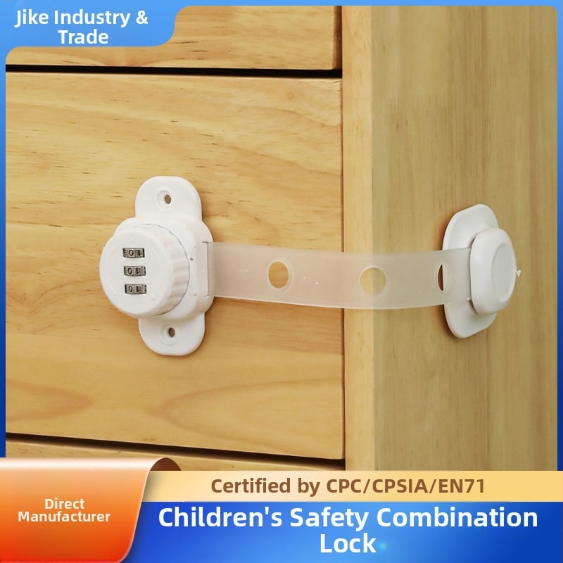 Πολυλειτουργικό σύστημα ασφαλούς κλειδώματος για συρτάρια ψυγείου — σχέδιο φιλικό προς τα παιδιά; πλαστική κατασκευή; κλειδαριά συνδυασμού — (Μάρκα: Geek; Εισαγωγή: Όχι)