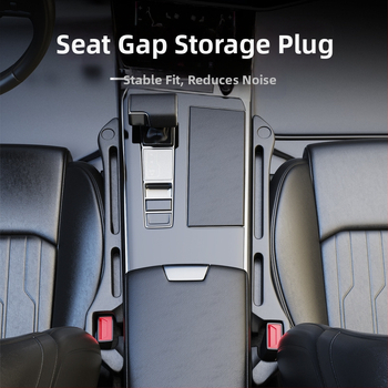 Λωρίδα γέμισμα κενών ανάμεσα στα καθίσματα αυτοκινήτου - καουτσούκ, απλό στυλ, αποτρέπει πτώση αντικειμένων, μάρκα XINYI