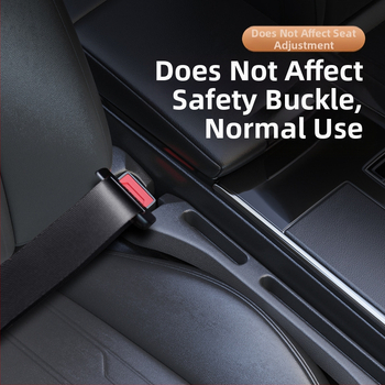 Λωρίδα γέμισμα κενών ανάμεσα στα καθίσματα αυτοκινήτου - καουτσούκ, απλό στυλ, αποτρέπει πτώση αντικειμένων, μάρκα XINYI