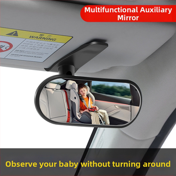 Zhanjie Autokrēsla novērošanas spogulis – iekšējais atpakaļskata spogulis zīdaiņiem