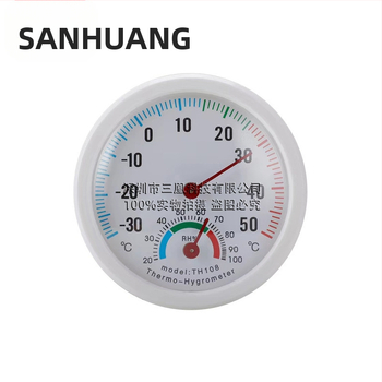 Termohigrometru cu indicator pentru încăperi – măsoară temperatura și umiditatea, precizie standard